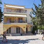 Markos Thassos Ξενοδοχείο με διαμερίσματα